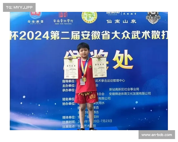 中国武术散打世锦赛队名单公布 全力备战2024年奥运会 中国武术散打世锦赛队名单公布 全力备战2024年奥运会