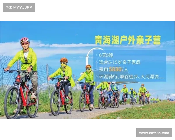 环青海湖骑行嘉年华倡导低碳环保 完赛奖牌采用回收金属打造 环青海湖骑行嘉年华倡导低碳环保 完赛奖牌采用回收金属打造