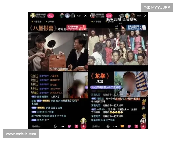 抖音格斗类直播打赏激增230% 龙三赛事单场票房突破400万 抖音格斗类直播打赏激增230% 龙三赛事单场票房突破400万